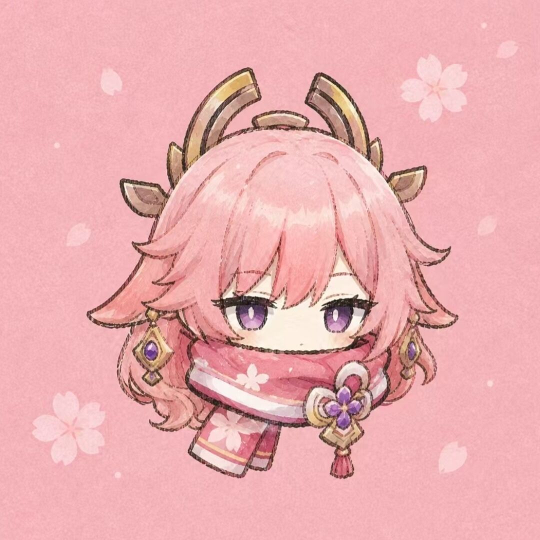 末稍